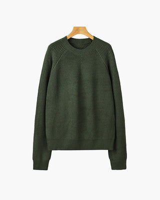GISUNG – Pull